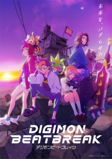 Bakemonogatari Subtitle Indonesia