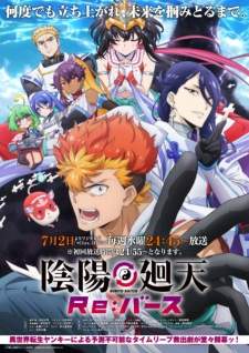 Bakemonogatari Subtitle Indonesia